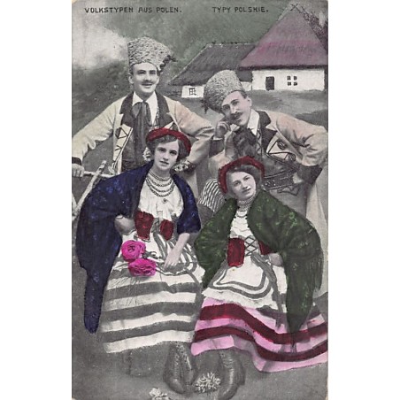Rare collectable postcards of Poland. Vintage Postcards of Poland