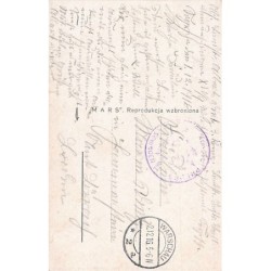 Rare collectable postcards of Poland. Vintage Postcards of Poland