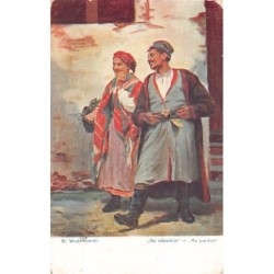Rare collectable postcards of Poland. Vintage Postcards of Poland