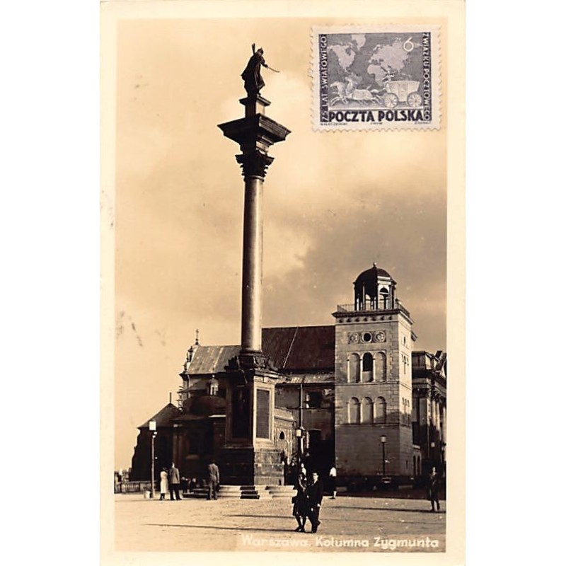 Rare collectable postcards of Poland. Vintage Postcards of Poland