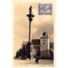 Rare collectable postcards of Poland. Vintage Postcards of Poland