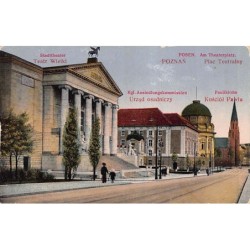 Rare collectable postcards of Poland. Vintage Postcards of Poland