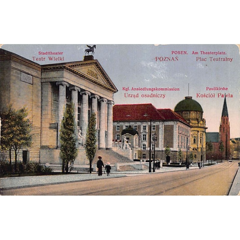 Rare collectable postcards of Poland. Vintage Postcards of Poland