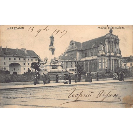 Rare collectable postcards of Poland. Vintage Postcards of Poland