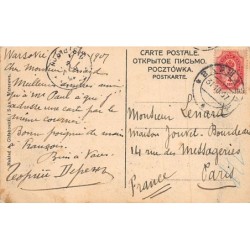 Rare collectable postcards of Poland. Vintage Postcards of Poland