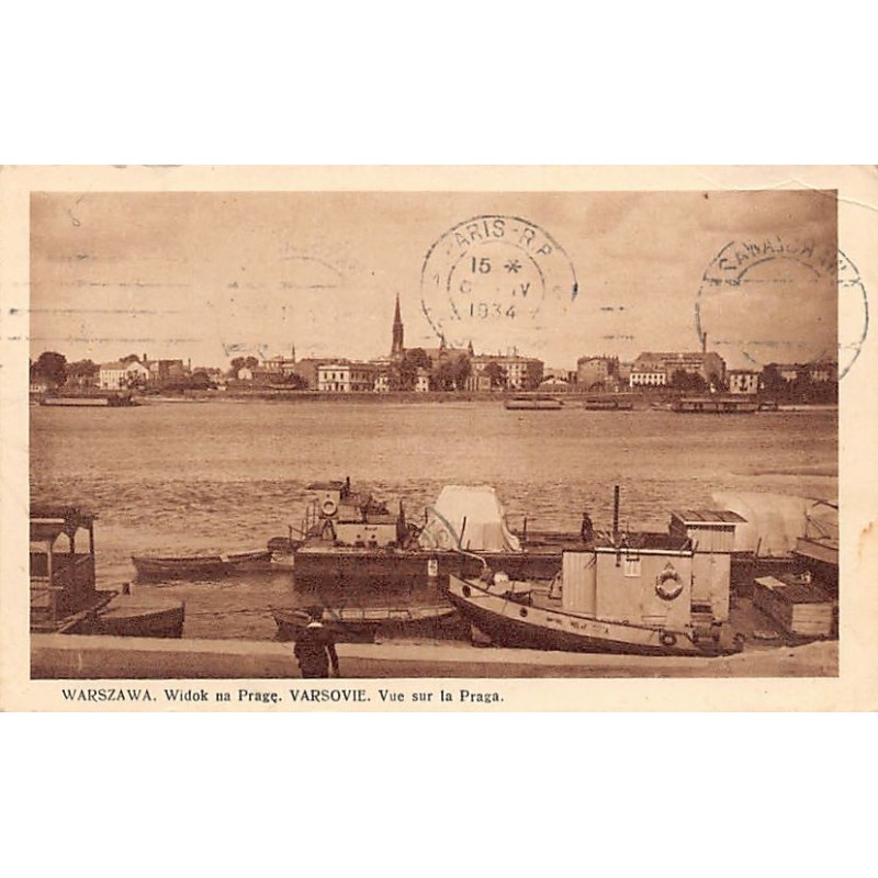 Rare collectable postcards of Poland. Vintage Postcards of Poland