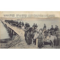 Rare collectable postcards of Poland. Vintage Postcards of Poland