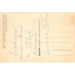 Rare collectable postcards of Poland. Vintage Postcards of Poland