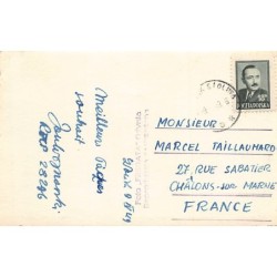 Rare collectable postcards of Poland. Vintage Postcards of Poland