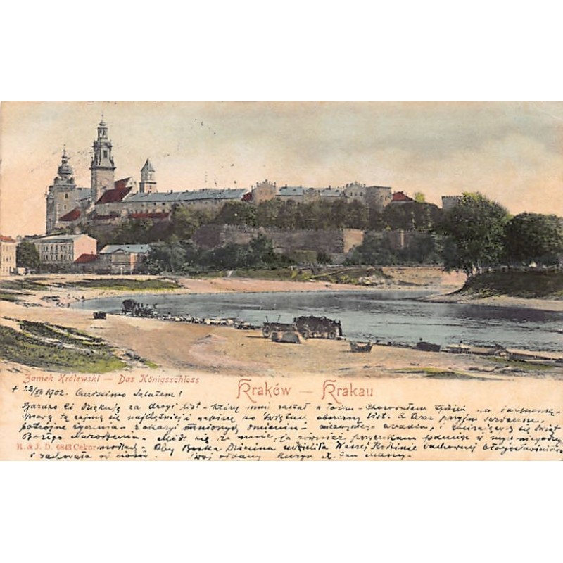 Rare collectable postcards of Poland. Vintage Postcards of Poland