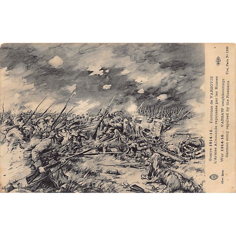 Rare collectable postcards of Poland. Vintage Postcards of Poland