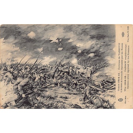 Rare collectable postcards of Poland. Vintage Postcards of Poland