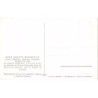 Rare collectable postcards of Poland. Vintage Postcards of Poland