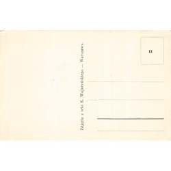 Rare collectable postcards of Poland. Vintage Postcards of Poland