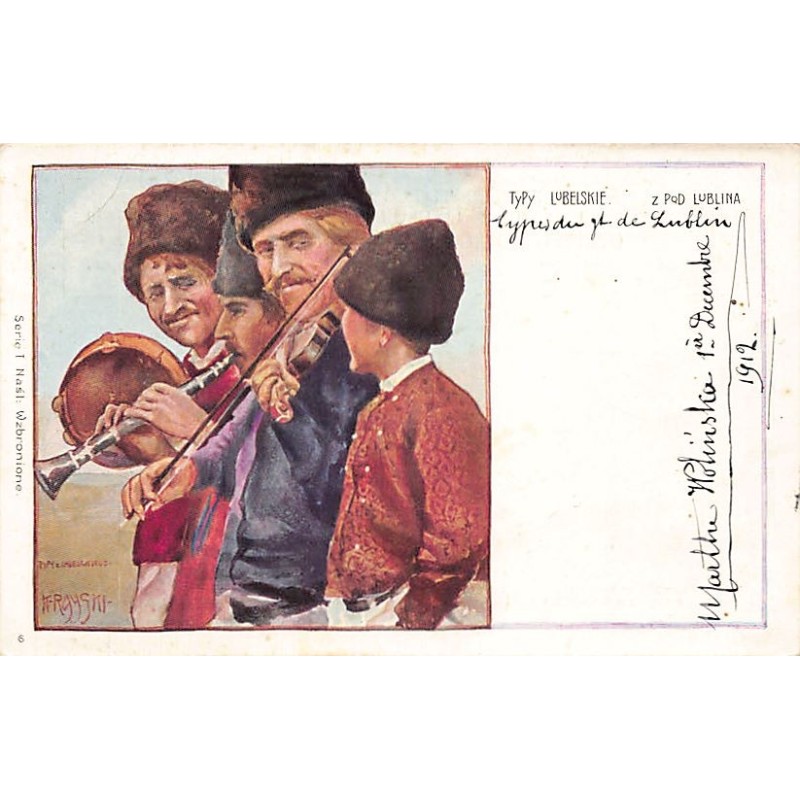 Rare collectable postcards of Poland. Vintage Postcards of Poland