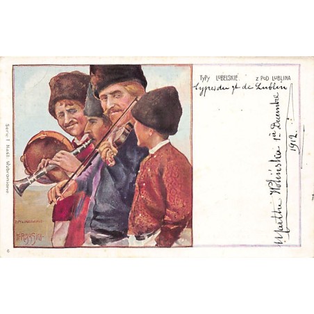 Rare collectable postcards of Poland. Vintage Postcards of Poland
