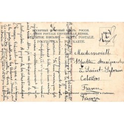 Rare collectable postcards of Poland. Vintage Postcards of Poland