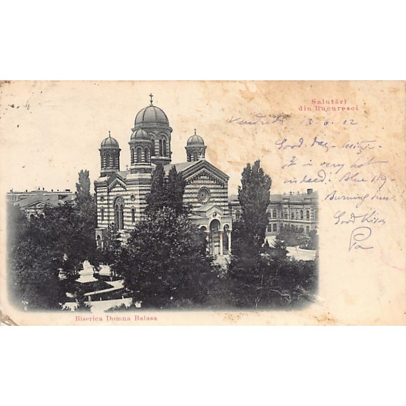 Rare collectable postcards of Romania. Vintage Postcards of Romania