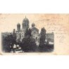 Rare collectable postcards of Romania. Vintage Postcards of Romania