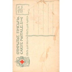 Rare collectable postcards of Russia. Vintage Postcards of Russia