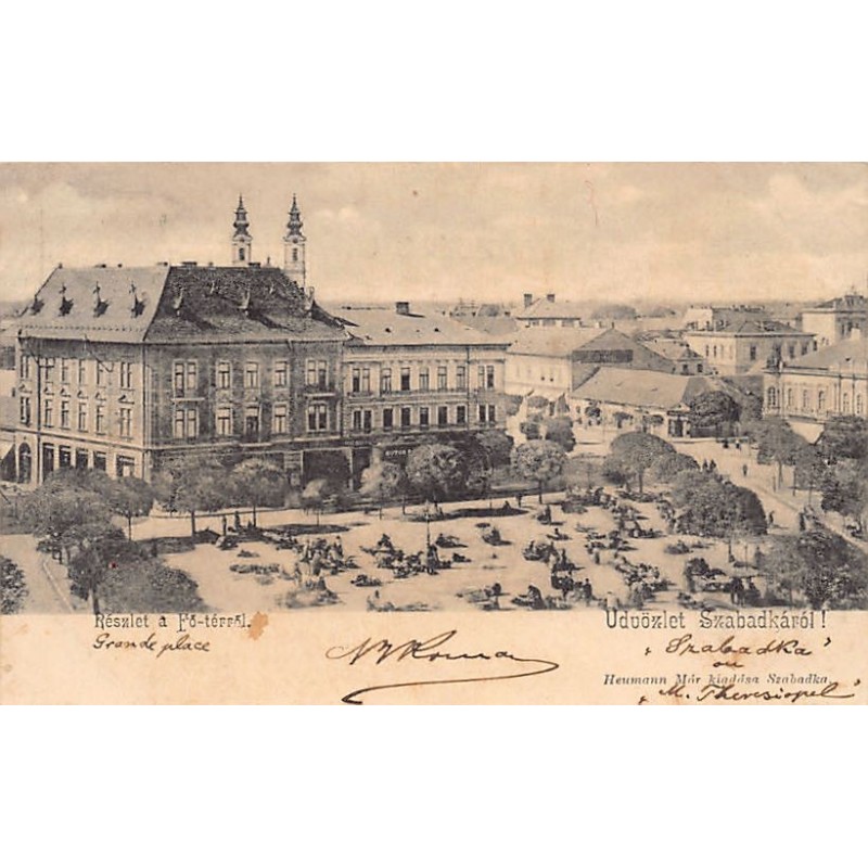 Rare collectable postcards of Serbia. Vintage Postcards of Serbia