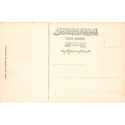 Rare collectable postcards of Turkey. Vintage Postcards of Turkey