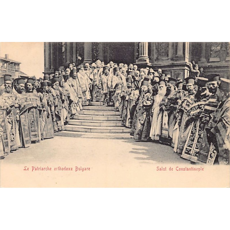 Rare collectable postcards of Turkey. Vintage Postcards of Turkey