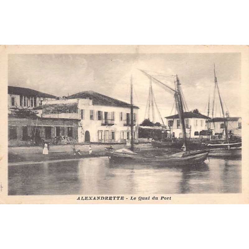 Rare collectable postcards of Turkey. Vintage Postcards of Turkey