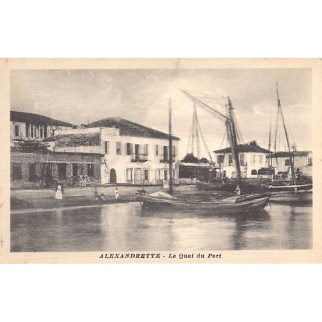 Rare collectable postcards of Turkey. Vintage Postcards of Turkey