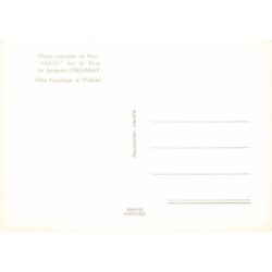 Rare collectable postcards of Hawaii. Vintage Postcards of Hawaii