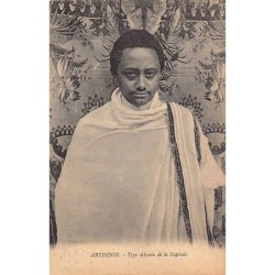 Rare collectable postcards of ETHIOPIA. Vintage Postcards of ETHIOPIA