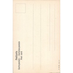 Rare collectable postcards of Egypt. Vintage Postcards of Egypt