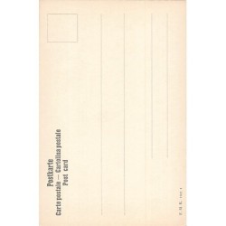 Rare collectable postcards of Egypt. Vintage Postcards of Egypt