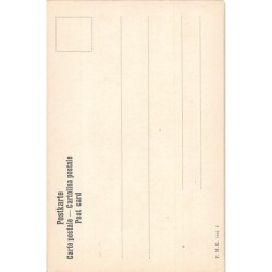 Rare collectable postcards of Egypt. Vintage Postcards of Egypt