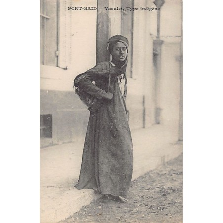 Rare collectable postcards of Egypt. Vintage Postcards of Egypt