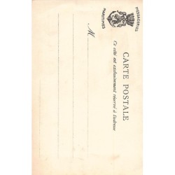 Rare collectable postcards of Egypt. Vintage Postcards of Egypt