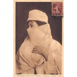 Rare collectable postcards of Egypt. Vintage Postcards of Egypt