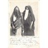 Rare collectable postcards of Egypt. Vintage Postcards of Egypt