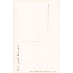 Rare collectable postcards of Egypt. Vintage Postcards of Egypt