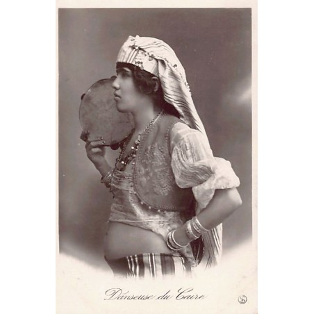 Rare collectable postcards of Egypt. Vintage Postcards of Egypt