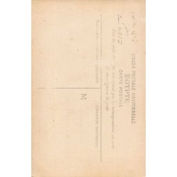 Rare collectable postcards of Egypt. Vintage Postcards of Egypt