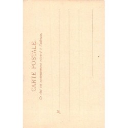 Rare collectable postcards of Egypt. Vintage Postcards of Egypt