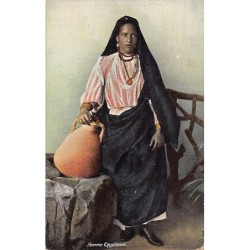 Rare collectable postcards of Egypt. Vintage Postcards of Egypt