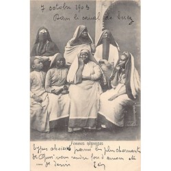 Rare collectable postcards of Egypt. Vintage Postcards of Egypt