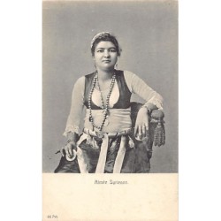 Rare collectable postcards of Egypt. Vintage Postcards of Egypt