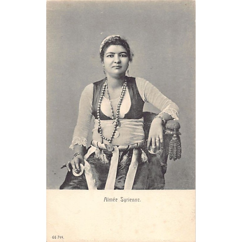 Rare collectable postcards of Egypt. Vintage Postcards of Egypt