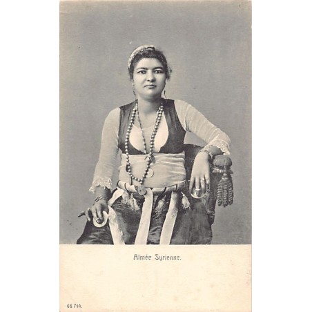 Rare collectable postcards of Egypt. Vintage Postcards of Egypt