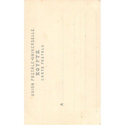 Rare collectable postcards of Egypt. Vintage Postcards of Egypt