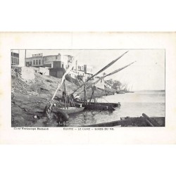 Rare collectable postcards of Egypt. Vintage Postcards of Egypt