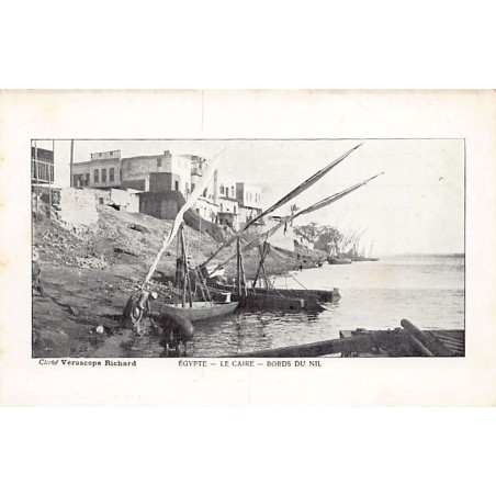 Rare collectable postcards of Egypt. Vintage Postcards of Egypt